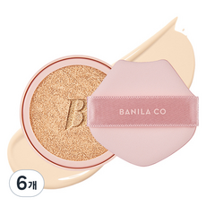 Ricarica per Cushion Vanillaco Essence Skin Pink 12g N. Set di 19 Strumenti per il Trucco in Porcellana Scontati, Confezione da 6 Pezzi - Product Image 1