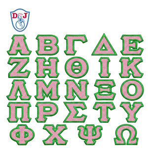 Parches de letras personalizados populares, apliques bordados de sarga, letras termoadhesivas para sudaderas y chaquetas de fraternidades y hermandades - Product Image 1