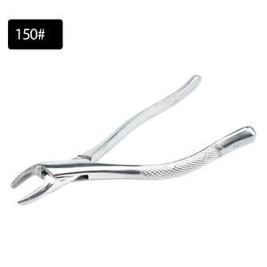 Forceps dentaires pour l'élimination des dents et des racines résiduelles chez l'adulte, en acier inoxydable de qualité chirurgicale, outils de chirurgie orale - Product Image 3