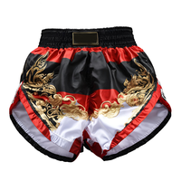 Shorts de combat MMA pour hommes – Arts martiaux, boxe – Tissu satiné sportif uni 100 % polyester respirant avec logo frontal et cordon de serrage à taille mi-haute