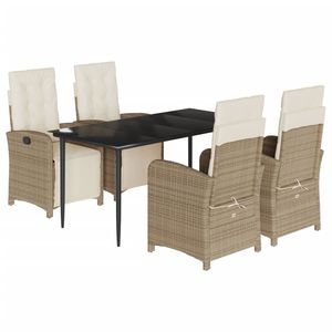 ชุดรับประทานอาหารหวายโพลีสีเบจ5ชิ้นพร้อมเบาะรองนั่งชุดสวน - Product Image 2