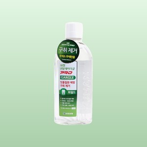 Bain de bouche portable Yuhan Dental Care Gargle Pro Mild Mouthwash Oral Rinse 100ml – Soin buccal coréen, idéal pour les voyages - Product Image 3