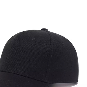 หมวกเบสบอลดีไซน์ล่าสุด ปรับแต่งได้ตามต้องการ คุณภาพเยี่ยม สไตล์คลาสสิก พร้อมโลโก้สั่งทำ - Product Image 5