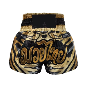 กางเกงชกมวย MMA แบบสวมใส่สบาย ระบายอากาศได้ดี อุปกรณ์ชกมวยระดับพรีเมียมสำหรับขาย - Product Image 4