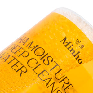 Agua Micelar Hidratante Minho para Piel Sensible – Desmaquillante con Pantenol y Ácido Hialurónico - Product Image 5