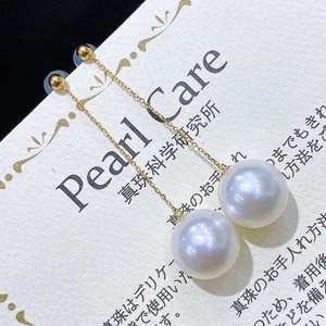 Pendientes de Perlas Verdes Pavo Real Naturales con Incrustaciones de Oro de 18K, 9-8 mm, Estilo Simple y Elegante, Caja de Regalo de Moda - Product Image 1