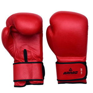 Guantes de Boxeo de Primera Calidad, Diseñados para Entrenamiento y Ejercicio Consistente - Product Image 1