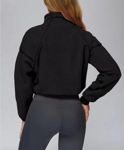 Chaqueta de Forro Polar de Doble Cara 100% Algodón para Yoga, Deporte y Gimnasio, Cálida, Cortavientos, Cómoda, con Media Cremallera, para Correr al Aire Libre - Product Image 5