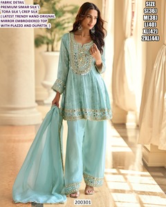 ชุดเดรสยาวแบบดั้งเดิมสำหรับผู้หญิง งานปักลายแบนดานีสีดำ ผ้าไหมซิมาร์ สำหรับงานปาร์ตี้วันดิวาลี - Product Image 5