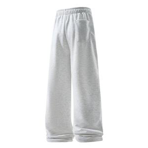 <b>Men</b> Cream Wide Leg Sweatpants <b>Elastic</b> <b>Waist</b> Drawstring Casual Midweight <b>Trousers</b> - Product Image 2