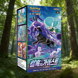 Caja de Sobres Jet Black Spirit, 30 Paquetes, Versión Coreana, Juego de Cartas Coleccionables, Expansión, Cartas TCG de Papel, Suministro al por Mayor - Product Image 3