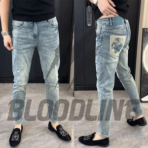 Pantalones Cargo de Mezclilla para Hombre, Corte Slim Fit, Lavado Stonewash, Cintura Media, Color Sólido, Estilo Utilitario, Tela de Mezclilla de Primera Calidad, Duraderos - Product Image 5