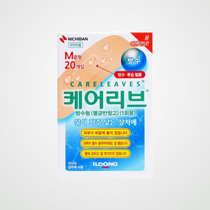 พลาสเตอร์กันน้ำอิลดง แคร์ลีฟส์ ขนาดกลาง 20 ชิ้น วัสดุปิดแผล - Product Image 2
