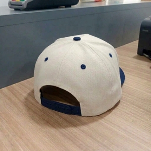 Casquette de baseball personnalisée à 5 panneaux pour mariage, broderie plate, fermeture snapback, fabricant OEM ODM, vente en gros, faible MOQ - Product Image 5