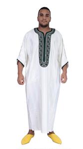 Black <b>Men</b> <b>Thobe</b> Islamic Robe Loose Fit Short Sleeve Cotton Kaftan for Daily Wear and Prayer - Product Image 6