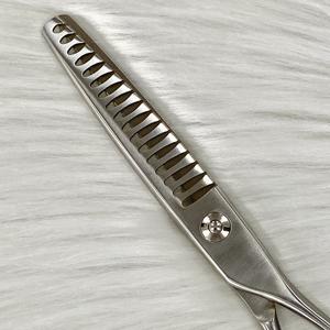 กรรไกรตัดแต่งขนสัตว์เลี้ยงสแตนเลส6นิ้วเครื่องมือกำจัดขนสำหรับสุนัขและแมวปลอดภัยสำหรับมืออาชีพ - Product Image 3