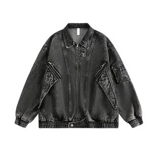 Veste en jean souple pour femme Outfitize, respirante, légère, tendance, pour l'été - Product Image 1