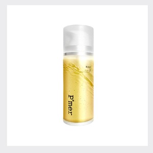 Limpiador facial Jomtam Puremer Basic Skincare Reset Double Deep Cleanser, limpiador facial para el cuidado de la piel Ava. - Product Image 2