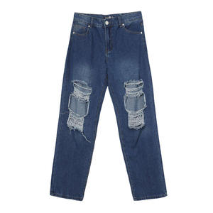 High Quality <b>Elastic</b> Tight Pants Best Quality High <b>Waist</b> Ripped Wide Leg <b>Jeans</b> Women Vintage Distressed Denim Pants - Product Image 6