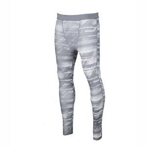 Breathable Men's Workout <b>Tights</b> with Custom Logo for Sports Training and Fitness Enthusiasts - Product Image 2