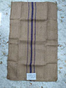 Sacs en jute 100% naturelle, écologiques, durables et biodégradables, taille 37”x22.5”, poids 730g, conditionnement 300 pièces par balles - Product Image 2