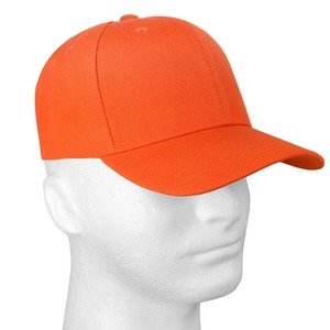 Gorra de Béisbol de 6 Paneles Color Naranja de la Mejor Calidad, Unisex, Ajustable, de Sarga, Color Sólido, Informal, para Adultos, a Precios Accesibles - Product Image 1