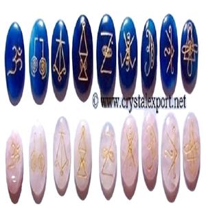 Juego de Reiki de amor Karuna pulido, forma ovalada, piedra preciosa tallada, técnica de Feng Shui para curación, recuerdo, ágata, venta - Product Image 1