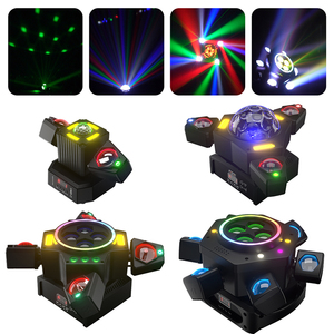 ไฟ LED เคลื่อนที่ได้ SHEHDS 50W-120W พร้อมเลเซอร์ DMX512 แสงบีม แสงวอช แสงสโตรบ แขน 2/3/4/6 แบบ Bee Eye และเอฟเฟกต์ Magic Ball สำหรับงานดีเจ - Product Image 1