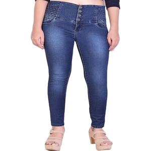 Haute qualité Antti Pilling respirant femmes Jeans pantalon personnalisable Logo Design taille imprimé orienté vers l'exportation haute qualité QC - Product Image 3