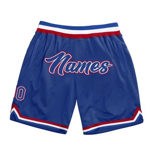 Shorts de basketball personnalisés en maille élastique Spandex/Polyester, imperméables, à séchage rapide, respirants et écologiques, toutes tailles - Product Image 3