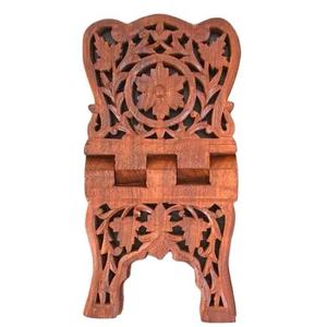 Support de Coran en bois sculpté à la main, motif floral ajouré, Rehal, porte-écritures - Product Image 1