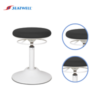 Tabourets de bureau pivotants réglables en hauteur