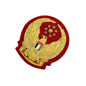 Écusson en jean brodé personnalisé, écologique, avec motif Aigle et Étoiles, à coudre, pour vêtements - Product Image 1
