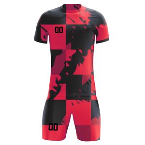 Uniformes de Fútbol de Alta Calidad con MOQ Bajo, Manga Corta, Secado Rápido, Sublimados, con Logotipo Personalizado - Product Image 1
