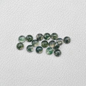 Cabujones redondos de ágata de musgo Natural de 6mm de alta calidad, piedras preciosas sueltas calibradas pulidas hechas a mano para proveedor de joyería de moda - Product Image 1