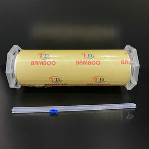 Película de plástico PVC para alimentos de alta calidad y bajo precio, muy vendida, película de embalaje, fabricante con 11 años de experiencia, ancho 30/45/60cm, 9/10 micras - Product Image 1