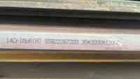 ASTM A515/A516 Legierungsstahlplatten Güten Q345R 14Cr1MoR für Kessel & Druckbehälter Schneidstahl