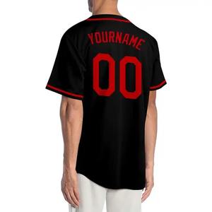 Camiseta de Béisbol Personalizada de Alta Calidad, Secado Rápido, Desodorante, Transpirable, Tejido de Malla de Poliéster Reciclable - Product Image 2