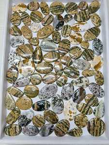 Lote de Piedras Preciosas de Jaspe Oceánico 100% Natural, Jaspe Marino de Alta Calidad, Piedras Sueltas Verdes, Jaspe Oceánico Increíble y Maravilloso - Product Image 2