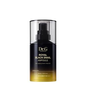 Ampolla Facial Antiedad Coreana Royal Black con Ácido Hialurónico 30mL, Tratamiento Facial para Mujeres - Product Image 1