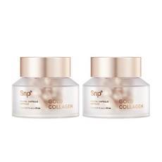 Ampolle SNP Gold Collagen Revital Capsule 60 Pezzi 0.4ml per il Viso - Prodotto Scontato - Product Image 1