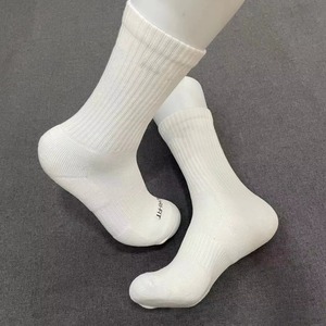 High Quality Spandex <b>Polyester</b> Cotton Fabric Basketball Sports <b>Socks</b> Customized Logo OEM Design Your Own Fancy Novelty Jacquard - Product Image 1