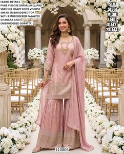 Elegant Black And Beige Silk Salwar Kameez With Beads Embroidery And Net Dupatta For Women India Pakistan Wedding 110807 - Product Image 2