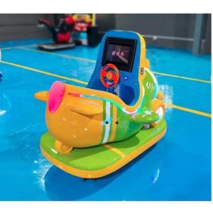 Manège pour enfants en FRP de haute qualité, avec structure durable et design attrayant, pour usage commercial, disponible à la vente - Product Image 4