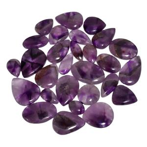 Cabujón de Amatista Chevron Natural Pulido a Mano, Gema de Cristal Morado para Joyería Feng Shui, Anillos, Colgantes y Pendientes - Product Image 1