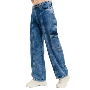 กางเกงยีนส์ขากว้างผู้ชายคุณภาพสูง ระบายอากาศได้ดีสำหรับฤดูร้อน รับสกรีนโลโก้ กางเกงยีนส์ลายปะติดสำหรับผู้ชาย - Product Image 2