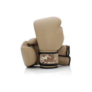 Beige PU Boxing Training Gloves With Camouflage Wrist <b>Strap</b> <b>Velcro</b> Closure For Adults 14 Years & Up - Product Image 5