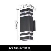 Lámpara de Pared Exterior Moderna con Sensor de Movimiento y Fotocélula, Iluminación para Porche, Resistente al Agua, Aplique Exterior Moderno