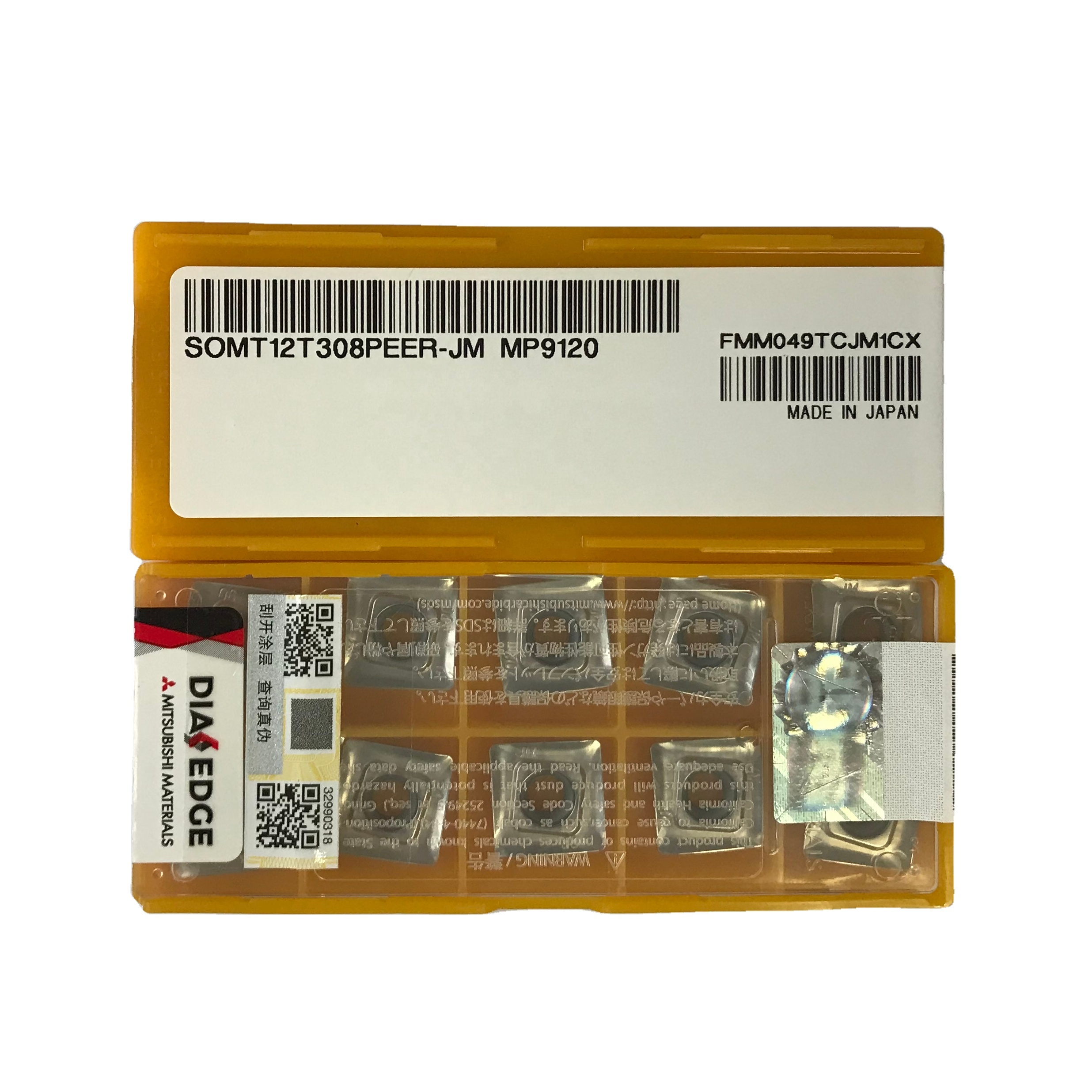 SOMT12T308PEER-JM Inserts for MP9120, MC5020, MP6120 SOMT12T308PEER-JM Inserts for MP9120, MC5020, MP6120