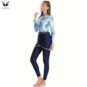 Traje de Baño Moderno y Elegante de Cobertura Total, Ligero, Ecológico, Cómodo y de Calidad Premium para Estilos de Vida Activos, Precio al por Mayor - Product Image 4
